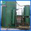 Small air floatation sewage treatment equipment dissolved air floatation machine