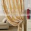 Wholesale Blackout Curtain Fabric Jacquard, Cheap Jacquard Curtain Fabric, Polyester Jacquard Fabric for Curtains