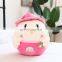 Custom Make Promotion Mascot Animal Toy Cute Chicken Plush Stuffed Toy