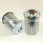 Hydraulic oil suction filter element oil filter FAX-63*3/5/10/20/30