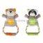Wholesale India Eco Friendly Custom Squeaker Private Label Designer Pack Set Small Stuffed Pet Dog Plush
