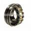 Spherical Roller Bearings 22 Series Bearing 22206~22276 22209 22210 22211 22212 22213 22214 22215 22216