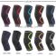 Wholesale Elastic Weightlifting Fitness Silicone Knit Compression Knee Sleeve