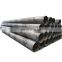 API 5L  welded steel tubes  for oil and gas pipeline 4ftx8ftx4.6mm