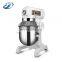 B10 professional kitchen food mixer