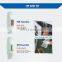 IPL Hair Removal Machine Factory Direct Supply Dual Elight Handle Portable Epilation Machine