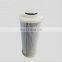 Air Condition hydraulic oil filter element 026-35601-000
