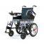 Handicapped medical equipment wheel chair aluminum motorized power electric wheelchair