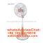 18 inch electric vintage metal stand fan 18inch retro standing fan