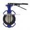 Bundor DN100 PN16 ductile iron body 6 inch 10k wafer DN50-2400 butterfly valve for civil and industrial system