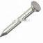 High Hardness And Strong Penetration Concrete Nail