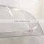 Auto headlamp parts headlight glass lens cover for X5 E70