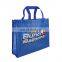 Promotional Picture Printing Laminated Non Woven Shopping Bag