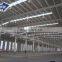 Qingdao prefab metal structure steel storage warehouse workshop building in Africa