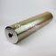 SH-006 UTERS power plant Cellulose filter element