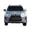 Комплекты кузовных элементов для Prado Land Cruiser FJ150 2010 - 2020 годов, обновление до стиля GX400 GX460. Защитные бамперы