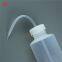 100ml FEP Squeezable Laboratory Function Wash Bottle with Bent Nose Curved Mouth Dispenser
