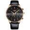 GUANQIN GQ12003 New Arrival Luxury Military Sports Genuine Leather Strap Calendar Analog Quartz Men Wristwatch