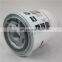 Oil separator 1622062300 for Sullair screw air compressor oil separator 1622062300