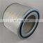 Xinxiang filter factory direct sales compressor air hepa filters 92686948 for Ingersoll Rand compressor air cartridge filter
