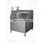 Soy milk homogenizer