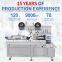 Automatic Chocolate Packaging Filling And Machines Pouch Small Food Multi-function Packing Machine