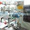 Automatic small bag sweet packing machine  hard candy pack machine
