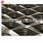 good quality aluminum expanded metal mesh for building facade