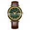 Diella Men's Mechanical Watch Jade Automatic Couple Pair Watch Simple Female Trend Wristwatch Genuine Leather Band 6001G
