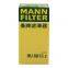 Original Genuine MANN oil Filter OEM Engine oil Filter  06K 115 466 HU6013z for VW