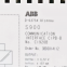 ABB ADVANT S900 I/O CI920B