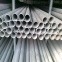 High-Strength ASTM 304 316 316L 202 Carbon Seamless Square Galvanized Stainless Steel Tube, 1mm-150mm Thickness