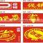 supermarket pop sign price tag & price board