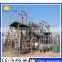 China small scale petroleum/used oil refinery equipments for sale                        
                                                Quality Choice