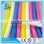 manufacturer wholesale High Quality professional frosted mist surface PVC hose
