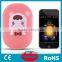 Animal Shape Nightlight Light Control Nightlight For Children Baby Nightlight                        
                                                Quality Choice