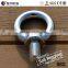 Stainless Steel Eye Bolt