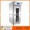 High efficiency electric refrigerated proofer single door pita bread baking factory equipment                        
                                                Quality Choice