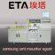 LED SMT solution ( LED SMT solder paste printer+ spi+conveyor+led smt mounter+reflow oven+aoi )