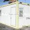 modern modular prefab house kits prefab container house