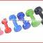 Free Weight Neoprene Coated Hexagon Dumbbell Set                        
                                                Quality Choice
                                                    Most Popular