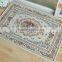 Chenille Modern Style Jacquard Carpet