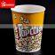 Wholesale 32oz 46oz 64oz 85oz 120oz 130oz paper popcorn cups