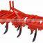 Farm Cultivator/Tiller Cultivator