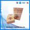 Custom printed Logo OEM biodegradable flat bottom pouch,promotional reclosable flat bottom bag