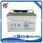 Rechargeable battery 12V 50AH