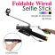 2016 new Promotional small wired selfie stick Cable Selfie Stick, Monopod Selfie-stick for smartphone