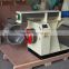 Direct Factory Price high quality automatic wood pellet machine line