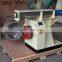 Direct Factory Price high quality automatic wood pellet machine line