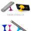 Double-sided Holder silicone touch-u silicone phone stand